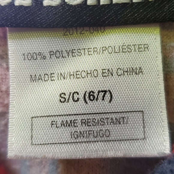 Pajama Set - Picture 4 of 5